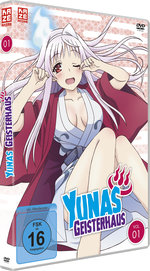 Film: Yunas Geisterhaus DVD 1