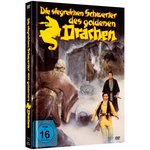 Film: Die siegreichen Schwerter des goldenen Drachen