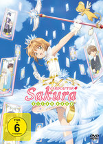 Film: Cardcaptor Sakura: Clear Card - Komplettset - Vo