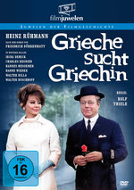Film: Heinz Rühmann: Grieche sucht Griechin