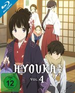 Film: Hyouka Vol. 4 (Ep. 18-22)