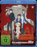 Film: Detektiv Conan: The Special - Das scharlachrote
