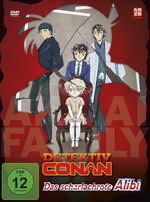 Film: Detektiv Conan: The Special - Das scharlachrote
