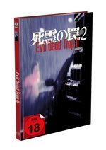Film: EVIL DEAD TRAP 2