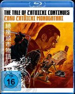 Film: The Tale of Zatoichi Continues