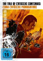 Film: The Tale of Zatoichi Continues
