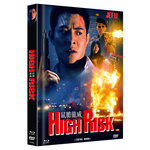 Film: Total Risk Mediabook Cover C