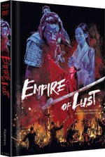 Film: Empire of Lust