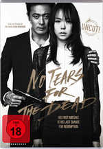 Film: No Tears for the Dead