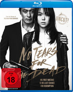 Film: No Tears for the Dead