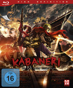 Film: Kabaneri of the Iron Fortress - Gesamtausgabe