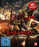 Film: Kabaneri of the Iron Fortress - Gesamtausgabe