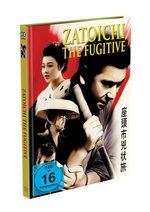 Film: ZATOICHI THE FUGITIVE (Zatoichi 4) - 2-Disc Medi