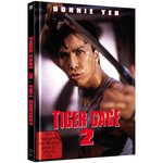 Film: Tiger Cage 2 aka Full Contact