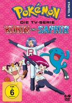 Film: Pokémon - Die TV-Serie: Rubin und Saphir - Staff