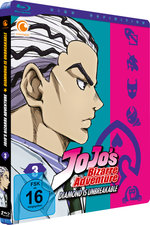 Film: Jojo's Bizarre Adventure Part 4: Diamond is Unbr