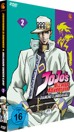Film: Jojo's Bizarre Adventure Part 4: Diamond is Unbr