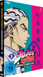 Film: Jojo's Bizarre Adventure Part 4: Diamond is Unbr