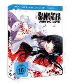 Film: Sankarea - Undying Love - Gesamtausgabe