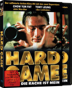 Film: Hard Game
