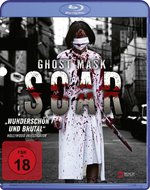Film: Ghost Mask: Scar