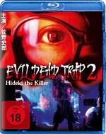 Film: Evil Dead Trap 2 - Hideki the Killer