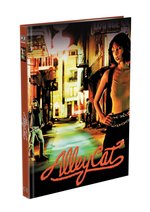 Film: ALLEY CAT