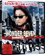 Film: Wonder Seven