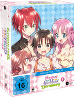 Film: Mother of Goddess Dormitory Vol.1