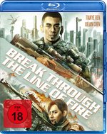 Film: Break through the line of fire