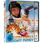 Film: Ultra Force 5 - Easy Money
