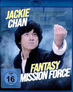 Film: Fantasy Mission Force