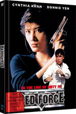 Film: Red Force