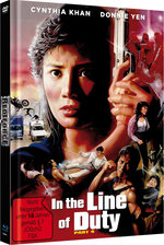 Film: Red Force