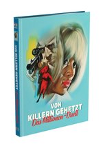 Film: DAS MILLIONEN-DUELL - 2-Disc Mediabook Cover B (