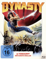 Film: Dynasty