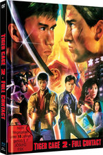 Film: Tiger Cage 2 aka Full Contact