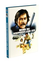 Film: HITCH HIKE: Wenn Du krepierst – lebe ich! - 2-Di