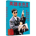 Film: A better tomorrow