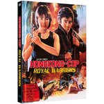 Film: Ultra Force 1 - Hongkong Cop