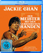 Film: Der Meister mit den gebrochenen Händen