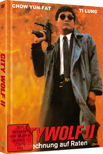 Film: A better tomorrow