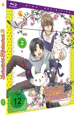 Film: Sekaiichi Hatsukoi - The World's Greatest First