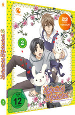 Film: Sekaiichi Hatsukoi - The World's Greatest First