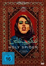 Film: Holy Spider