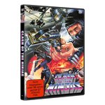 Film: Clash of the Ninjas