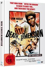 Film: Death Dimension - Der Einzelkämpfer