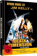 Film: Death Dimension - Der Einzelkämpfer