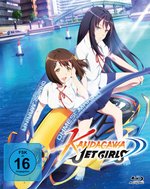 Film: Kandagawa Jet Girls - Komplett-Set