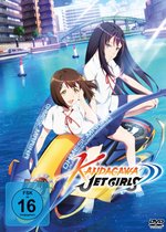 Film: Kandagawa Jet Girls - Komplett-Set
